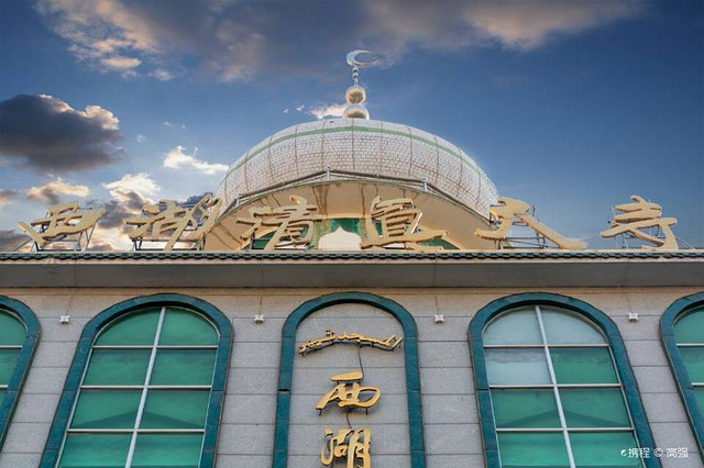 2021西湖清真大寺门票,兰州西湖清真大寺游玩攻略,//.