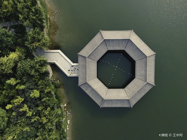 西安曲江池遗址公园