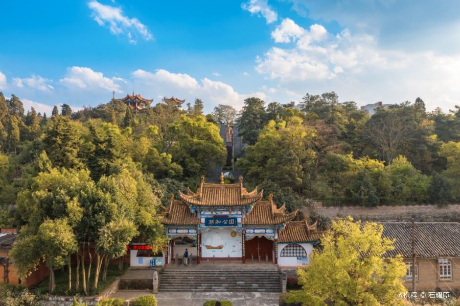 郑和公园旅游景点图片