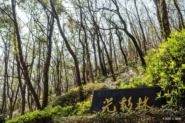 舟山鸦片战争遗址公园