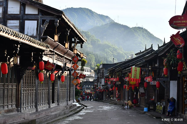水磨古镇