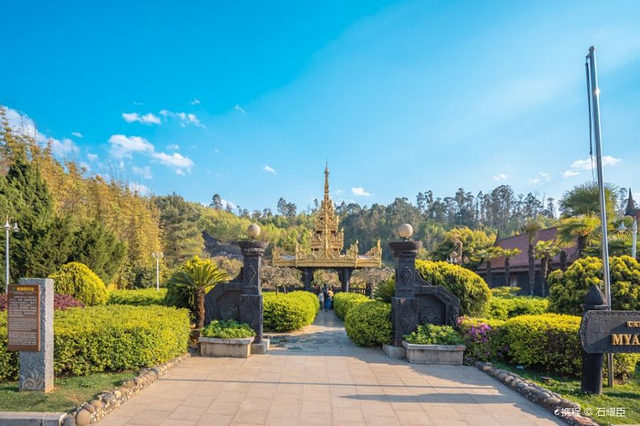 缅甸园旧址