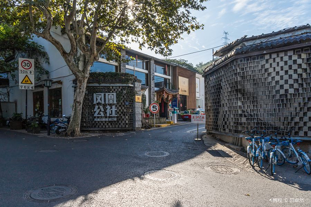 杭州凤凰公社文化创意园