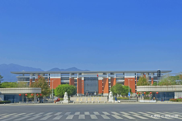福建中医药大学