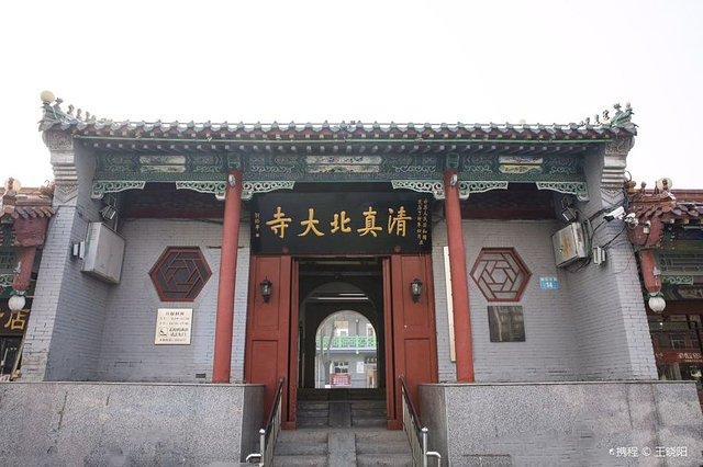 沧州市清真北大寺