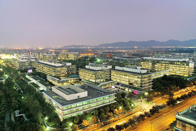 阿里巴巴西溪园区