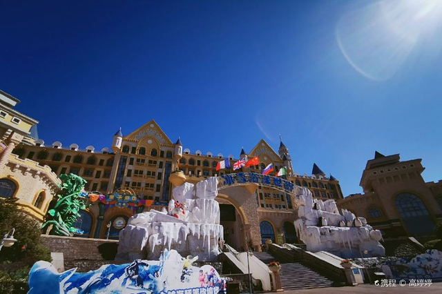 石林冰雪海洋世界