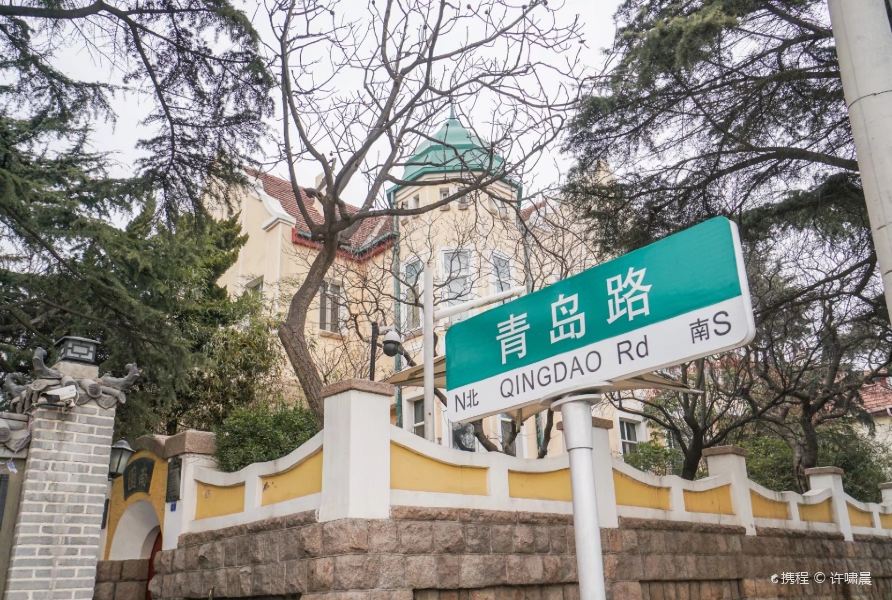 青岛路老建筑群旅游景点图片
