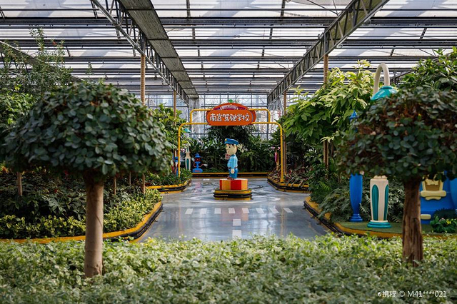 南宫旅游休闲度假区