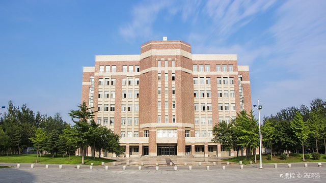 辽宁大学(崇山校区)