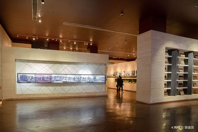 陕甘边照金革命根据地旧址