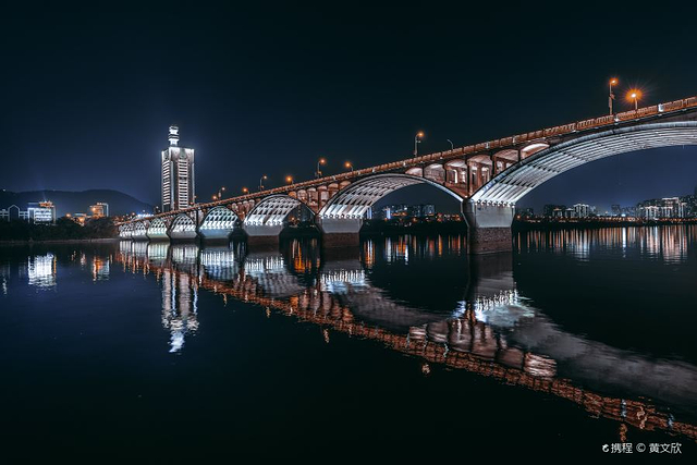 橘子洲大桥