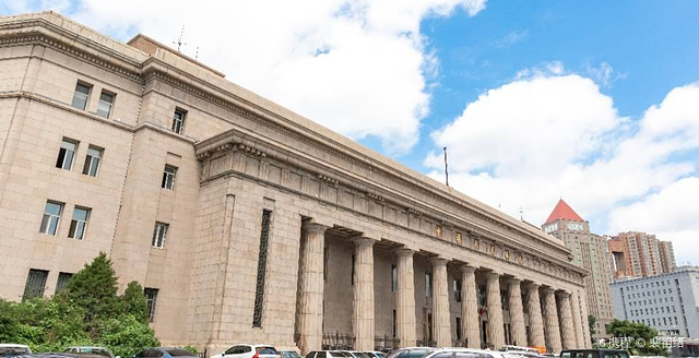 伪满中央银行旧址