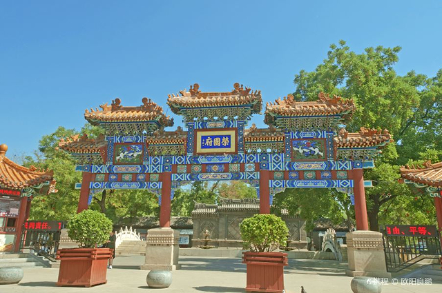 荣国府与宁荣街