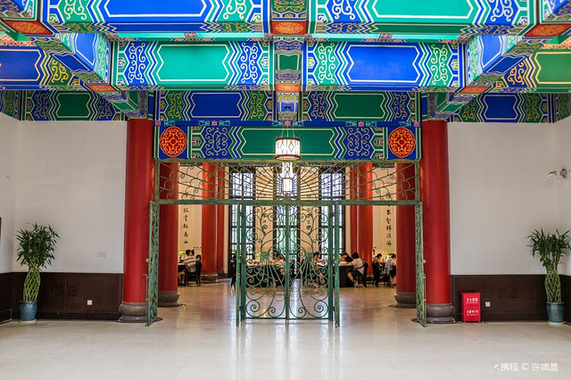 杨浦区图书馆(总馆)