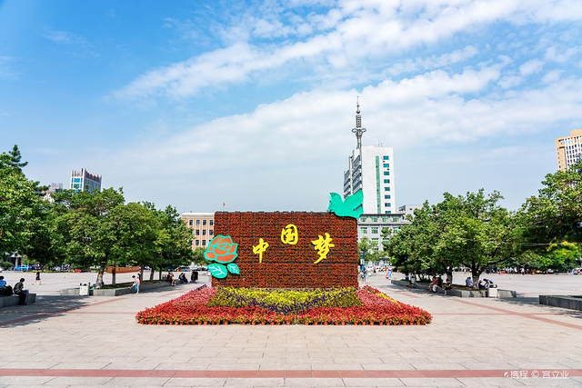 市府广场