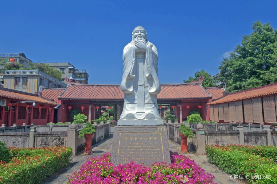 海阳县儒学宫旅游景点图片