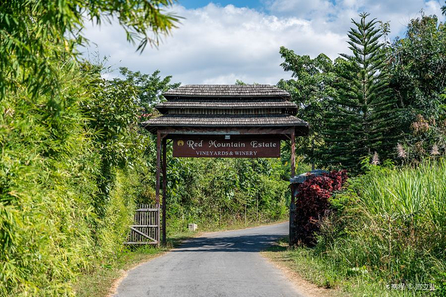 红山葡萄酒庄园