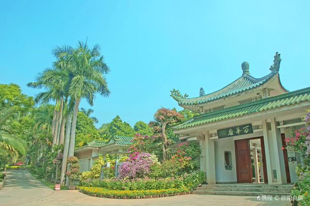 厦门园林植物园-百花厅