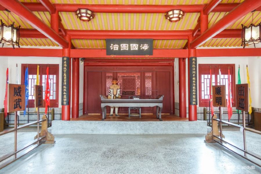 2021清总兵衙门-旅游攻略-门票-地址-问答-游记点评,金门旅游旅游景点推荐-去哪儿攻略