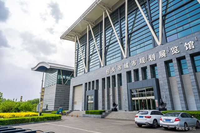 包头市城市规划展览馆