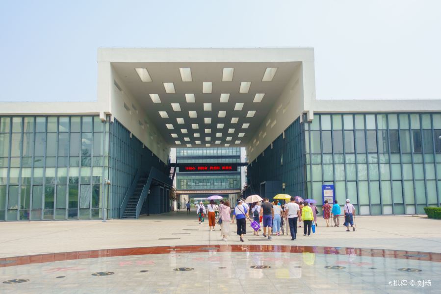 海鸥手表工业园