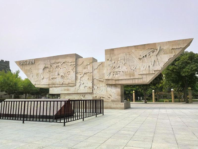 邢台历史文化公园