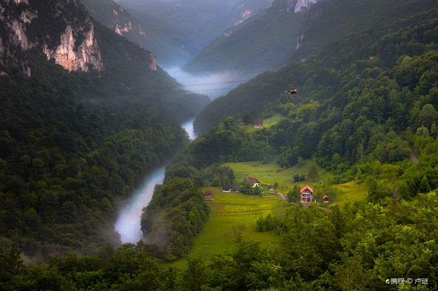 杜米托尔国家公园