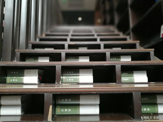 钟书阁(松江泰晤士小镇店)