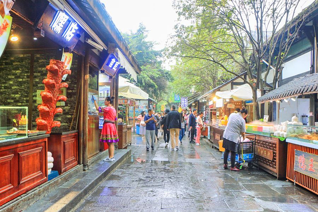 西蜀第一街牌坊