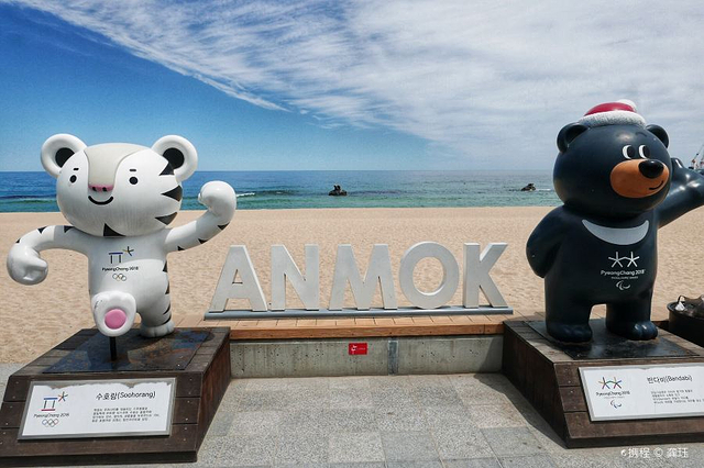 安木海边咖啡街