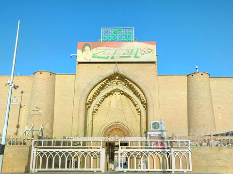 Grand Mosque of Kufa
