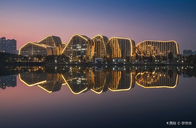 白马湖生态创意城