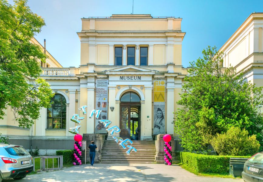 波斯尼亚和黑塞哥维那国家博物馆旅游景点图片