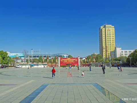 市民广场的图片
