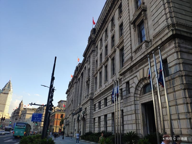 上海浦东发展银行(上海第一营业部)