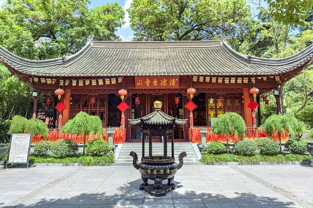 清凉山公园-清凉古寺