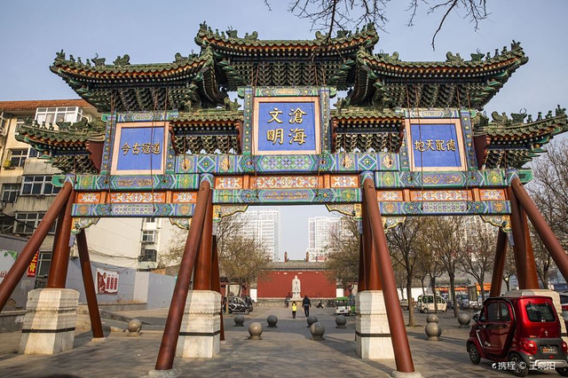 沧州文庙