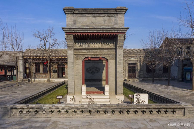 胜芳镇王家大院