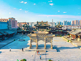 纯阳宫