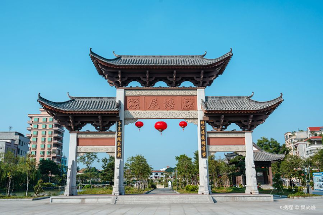 塘尾村古建筑群