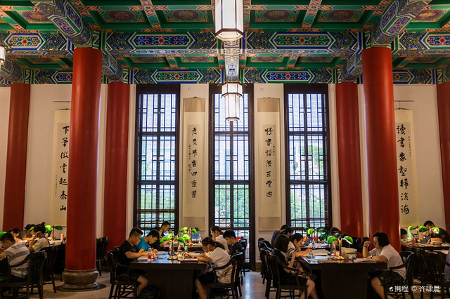 杨浦区图书馆(总馆)