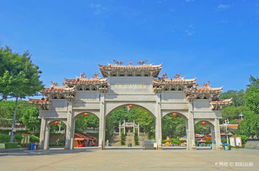 海沧青礁慈济祖宫景区旅游景点图片