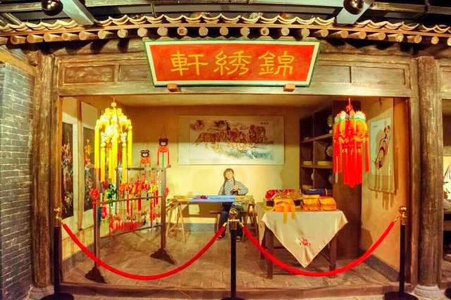 兰州非物质文化遗产陈列馆