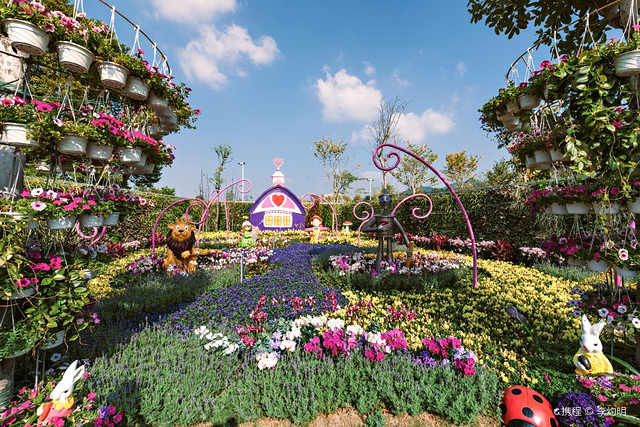 广州市儿童公园