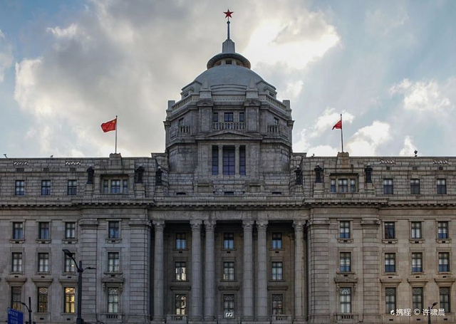 汇丰银行大楼(国金中心商场店)