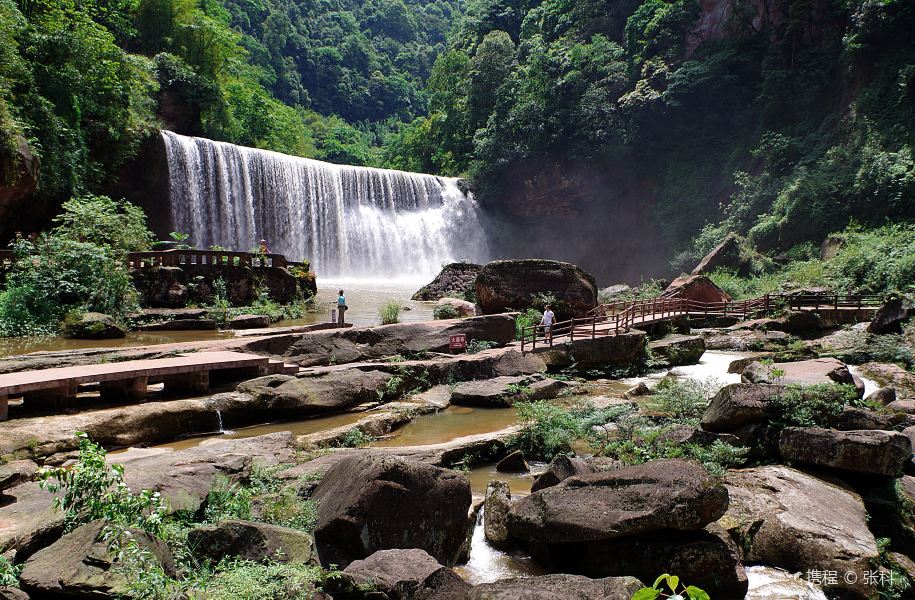 赤水丹霞旅游区·大瀑布旅游景点图片