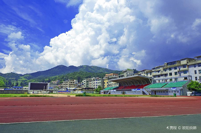 2023周宁县体育广场门票,周宁周宁县体育广场游玩攻略,周宁县体育广场游览攻略路线/地址/门票价格-【去哪儿攻略】
