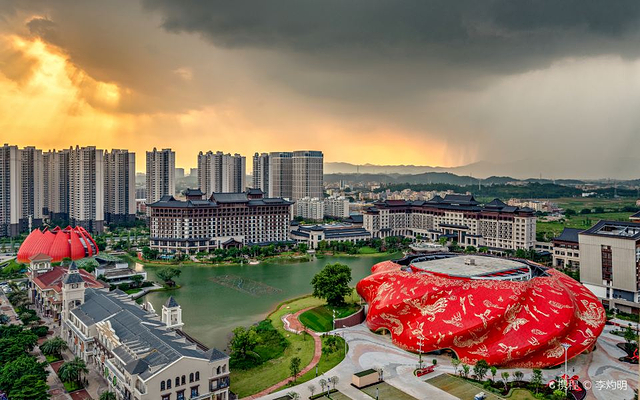 广州融创文旅城