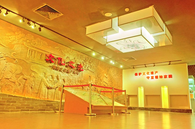 揭阳市丁日昌纪念馆